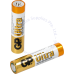 Our Products