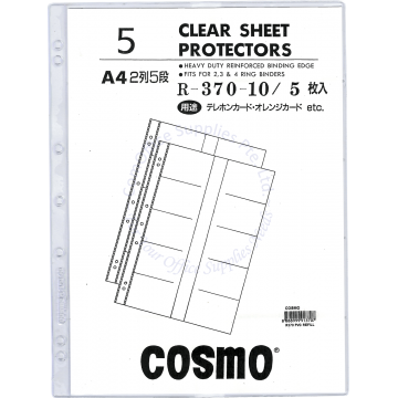 COSMO NAME CARD HOLDER REFILL R370 (5s)