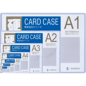 HARD CARD CASE A5 210x148MM
