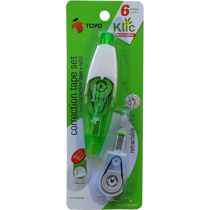 Our Products