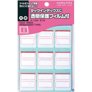 KOKUYO TACK INDEX 122R