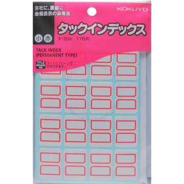 KOKUYO TACK INDEX 20R