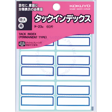 KOKUYO TACK INDEX 23B