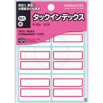 KOKUYO TACK INDEX 23R
