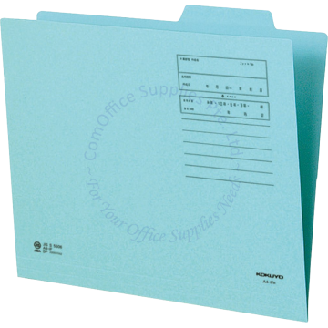 KOKUYO FOLDER A4-1FB BLUE