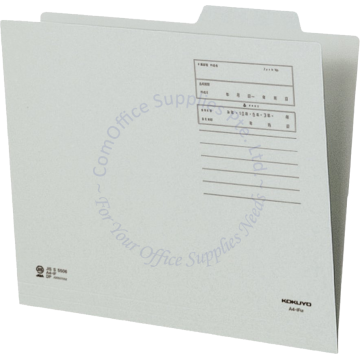 KOKUYO FOLDER A4-1FM GREY