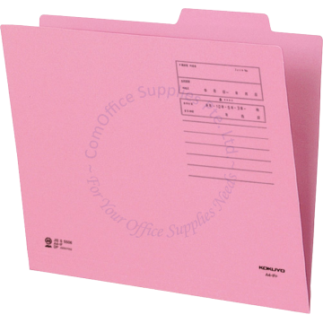 KOKUYO FOLDER A4-1FP PINK