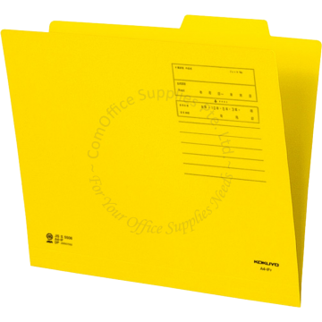 KOKUYO FOLDER A4-1FY YELLOW