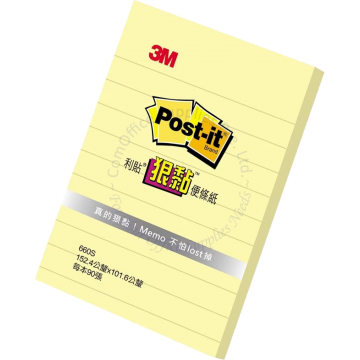 3M POST-IT SUPER STICKY LINED NOTE 660S 4x6" YELLOW
