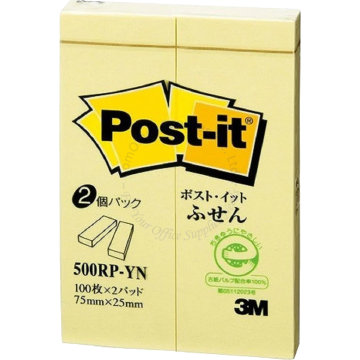 3M POST-IT NOTE RECYCLED FUSENSHI 500RP-YN 25x75MM YELLOW