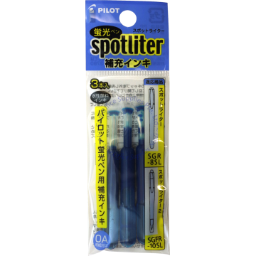 PILOT SPOTLITER REFILL SW-SSL BLUE (3s)