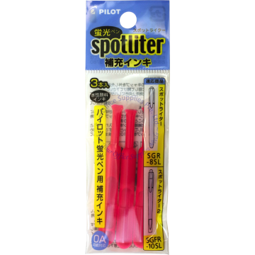 PILOT SPOTLITER REFILL SW-SSL PINK (3s)