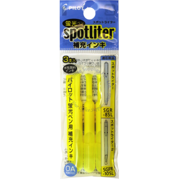 PILOT SPOTLITER REFILL SW-SSL YELLOW (3s)