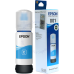 Our Products