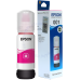 Our Products