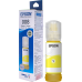 Our Products