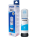 Our Products