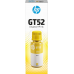 Our Products