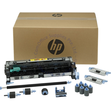 HP FUSER KIT CF254A