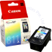 Our Products