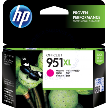 HP INK CARTRIDGE CN047AA (951XL) MAGENTA