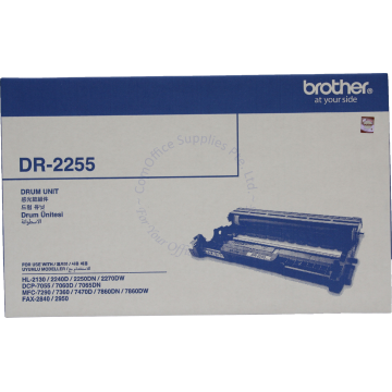 BROTHER DRUM DR-2255