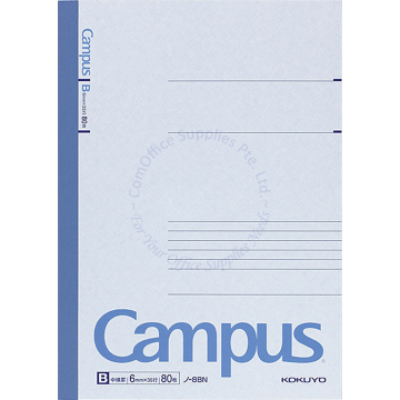KOKUYO CAMPUS NOTEBOOK B5 8B (80s)