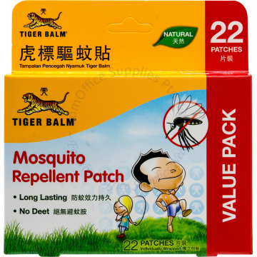 TIGER BALM MOSQUITO REPELLENT PATCH (22s)