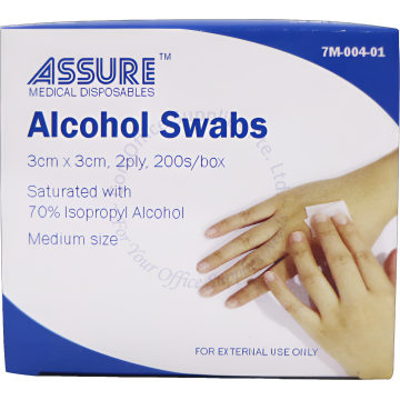 ALCOHOL SWABS 3x3CM (200s)