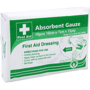 ABSORBENT GAUZE 12PLY 10x7CM (10s)