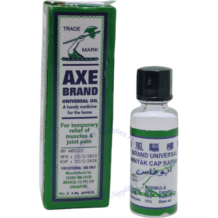 Our Products