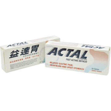 ACTAL ANTI-ACID TABLETS 20s