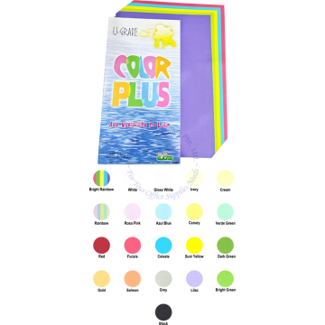 U-GRADE COLOR PLUS PAPER EP-COA4 A4 160G (20s) - WHITE