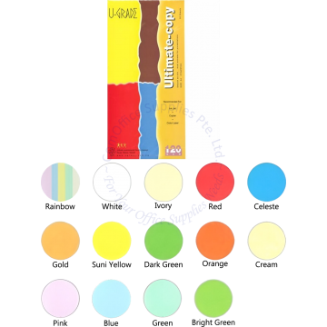 U-GRADE ULTIMATE-COPY PAPER EP-UCA4 A4 120G (50s) - CELESTE
