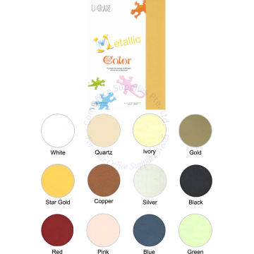 U-GRADE METALLIC COLOR PAPER UG-MTA4C A4 200G (10s) - STAR GOLD