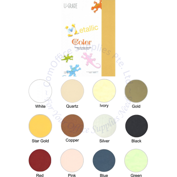 U-GRADE METALLIC COLOR PAPER UG-MTA4C A4 200G (10s) - WHITE