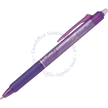 PILOT FRIXION CLICKER ROLLER BALL PEN BLRT-FR5 0.5MM VIOLET