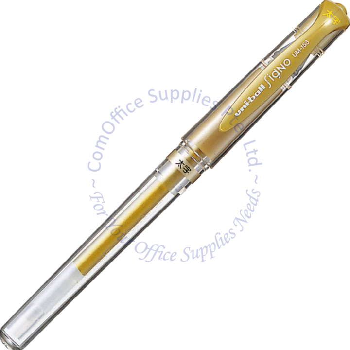Our Products