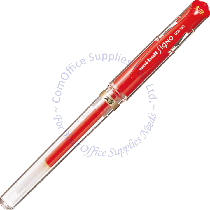 Our Products