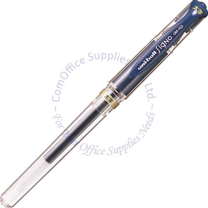 Our Products