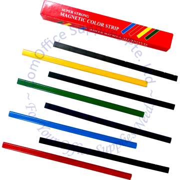MAGNETIC STRIP MS-20 20CM