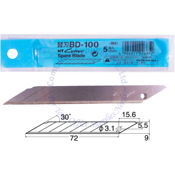 NT CUTTER BLADE BD-100 (5s)