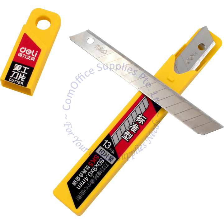Our Products
