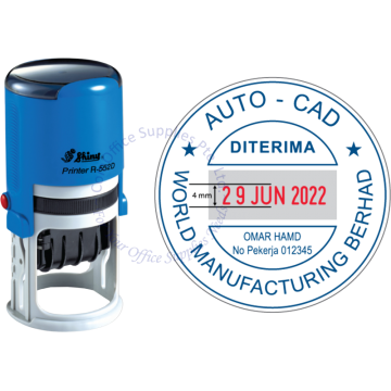 SHINY SELF INKING STAMP W/DATE W/RUBBER R-552D 52MM