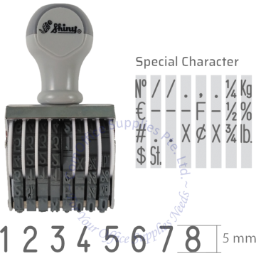 SHINY 8 BAND NUMBER STAMP N-38 5MM