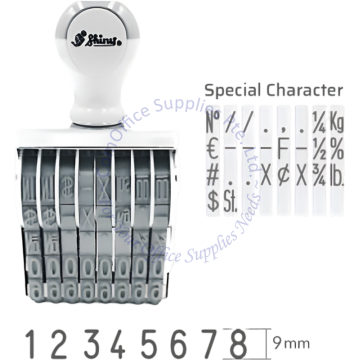 SHINY 8 BAND NUMBER STAMP N-18 9MM