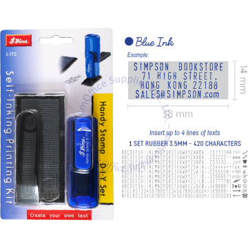SHINY HANDY STAMP D-I-Y PRINTING KIT SET S-772 38x14MM