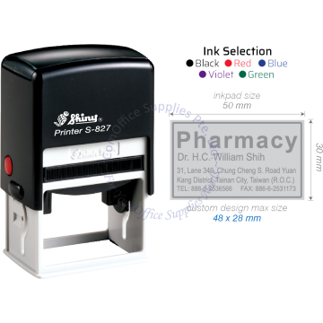 SHINY SELF INKING STAMP W/RUBBER S-827 50x30MM
