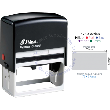 SHINY SELF INKING STAMP W/RUBBER S-830 75x38MM
