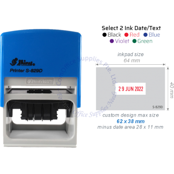 SHINY SELF INKING STAMP W/DATE W/RUBBER S-829D 64x40MM